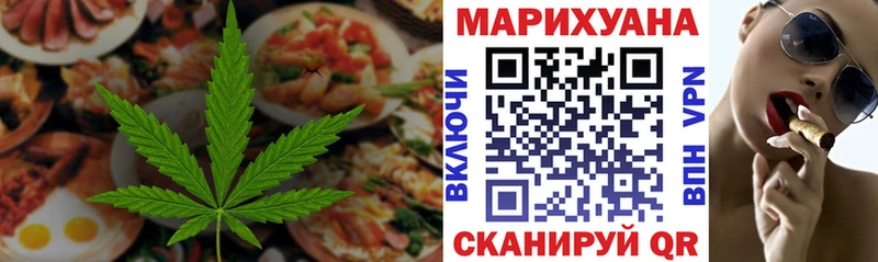 darknet какой сайт  Ковров  Еда ТГК марихуана  магазин продажи наркотиков 