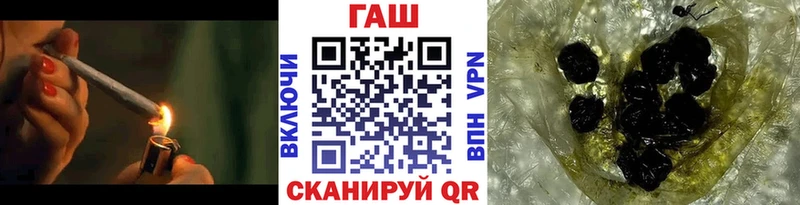 где продают наркотики  Ковров  нарко площадка официальный сайт  ГАШ ice o lator  mega сайт 
