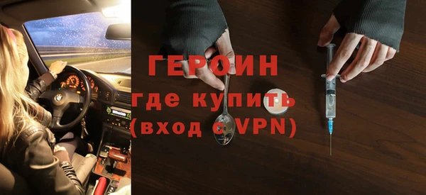jwh Абдулино