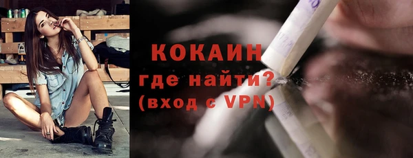 jwh Абдулино