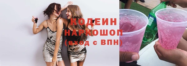 jwh Абдулино