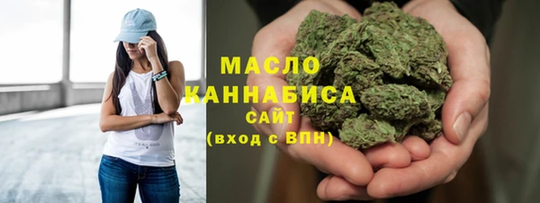jwh Абдулино
