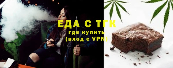jwh Абдулино