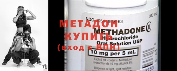 спиды Абинск