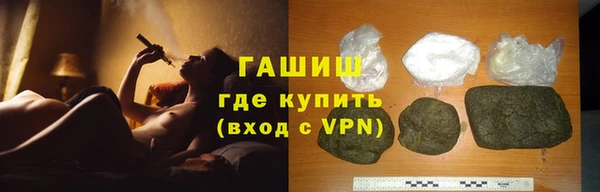 спиды Абинск