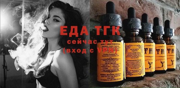 jwh Абдулино