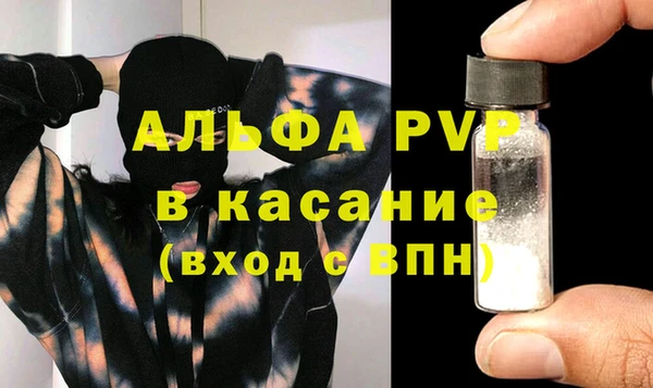 jwh Абдулино