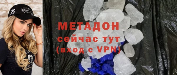jwh Абдулино
