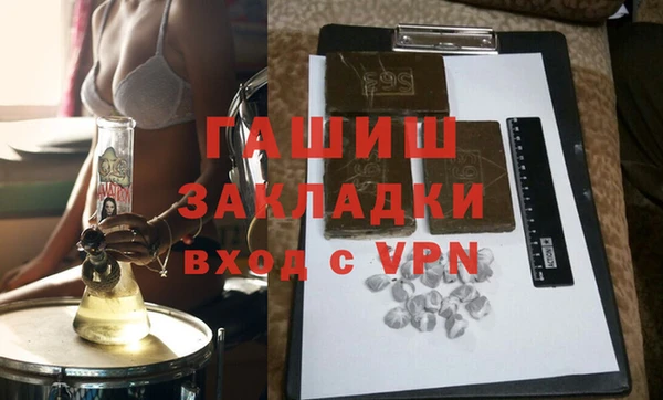 спиды Абинск