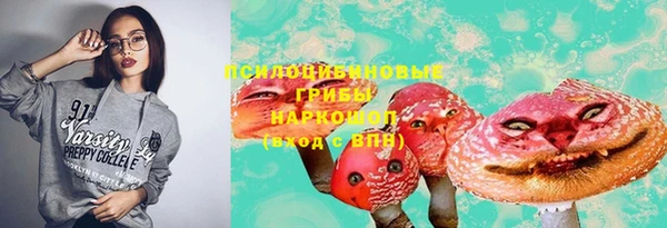 jwh Абдулино
