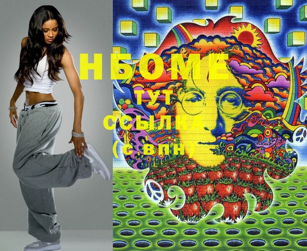 jwh Абдулино