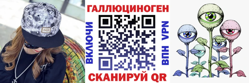 Псилоцибиновые грибы MAGIC MUSHROOMS Ковров