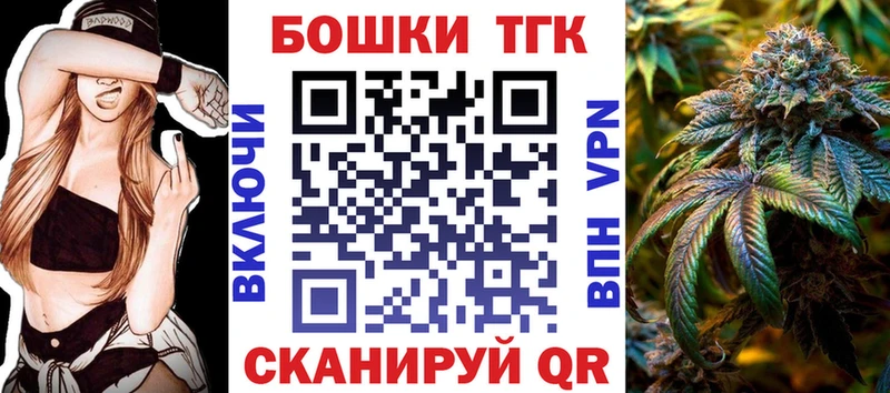 Бошки марихуана VHQ Ковров